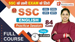 10:00 AM- English Practice Session for SSC Class 84 | English for SSC