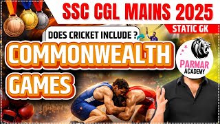 SPORTS | COMMONWEALTH GAME • ASIAN GAME • CRICKET • FOOTBALL | FOR SSC CGL /CHSL / MTS & ALL EXAMS
