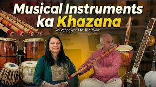 Amazing musical instruments collection | Inside Raj Rangayyan’s Musical World | @RajRangayyan Part 1