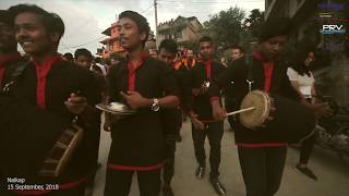 "Planet Nepal" Kutumba