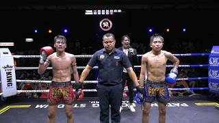 DAABKAEW (WOR.WANWIWA) VS KIATDUBPLENG (KIATKAMLAIYOK)