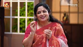 നമ്മുടെ അടിസ്ഥാന സൗകര്യങ്ങളിൽ ഇനിയും മാറ്റങ്ങൾ വരണം! | Annie’s Kitchen | Ep 149