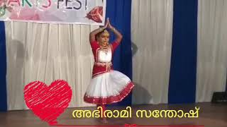 Abhirami (പാറു)