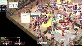 Sever : Chaos / New Player / GunSlinger / Trying to hit lvl 99 / Event / Any Help Is Welcome Prt16