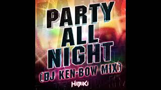 【DDR A20 PLUS】 HiBiKi － PARTY ALL NIGHT (DJ KEN-BOW MIX)