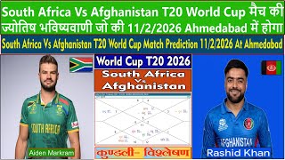 South Africa Vs Afghanistan ICC T20 World Cup Match Prediction 11/2/2026 At Ahmedabad.