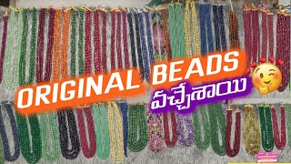 ORIGINAL BEADS COLLECTION వచ్చేశాయి.. 🤩🤩🤩🤩🤩🤩