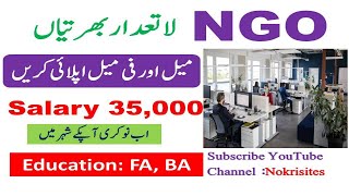 NGO Jobs 2023 - Download Application form