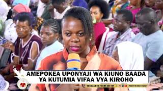 AMEPOKEA UPONYAJI WA KIUNO