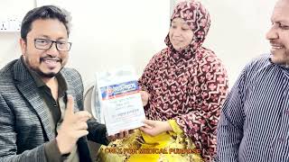এডিনয়েড ও টনসিল অপারেশনের যে পদ্ধতিটি অনেকেই জানে না | Adenotonsillectomy | Dr. Bashudeb Kumar Saha