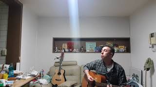 Kyuss Thong Song Acoustic Practice