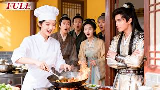 A female chef travels back, conquering the picky prince with hmodern cooking......Fate Turn!