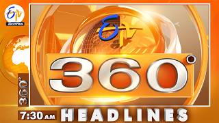 7:30 AM | 14th February "2026 | ETV 360 | News Headlines | ETV Telangana