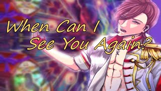 「ITPRO」When can I see you Again || 2 year anniversary MEP