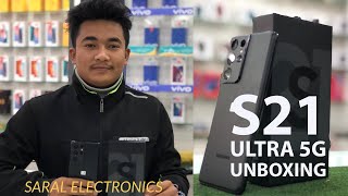 S21 ULTRA 5G UNBOXING||Saral Electronics||Bussiness Shop