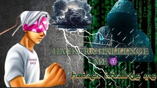 PLAY WITH  HACKER ?? ⚡ هل يمكنني هزيمة هكر ؟؟@mindbroYt