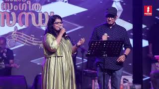 Olanjali Kuruvi -  MACTA | Film Music