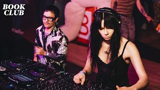 Feral 90s House Mix in Brooklyn | Sissies of Mercy