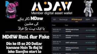 MDAW earning app daily 1$ earn money