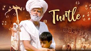 Turtle (टर्टल) - Sanjay Mishra' National Award Winning Movie 4K | Teetu Verma, Amol Deshmukh