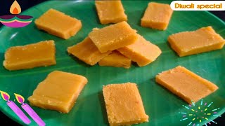 மென்மையான நெய் மைசூர் பாக் | Ghee Mysore pak Recipe in Tamil | 🔥💯 Perfect soft Mysore Pak 