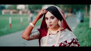 ওরে তুই যে আমার ভালবাসা
