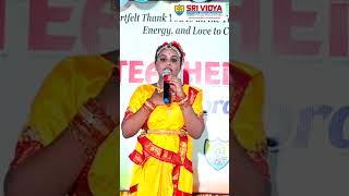 TEACHERS DAY SPEECH