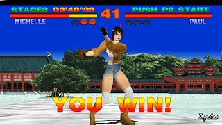 Tekken [DUCKSTATION]: Michelle Chang - Arcade playthrough - 1P outfit