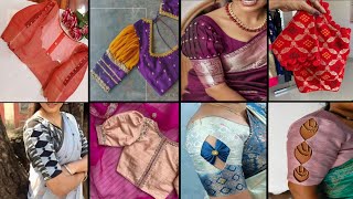 Blouse Sleeve Designs | New And Trending Blouse Design Ideas | Simple And Elegant Blouse Sleeve 