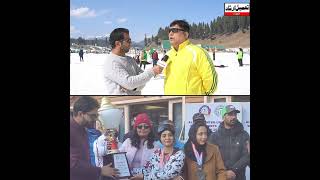 #Watch Central University of Kashmir (CUKashmir) hosted All India Inter-University Winter Sports 
