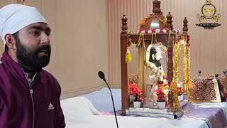 Ashram Swami Jagat giri ji Pathankot lll  Nepal to Punjab tour.