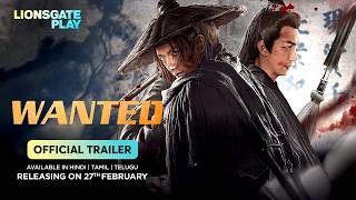 Wanted | Official Trailer | Coming this Friday!