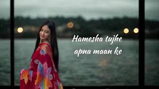 Kabhi Jo Badal Barse   Diya Jahan   Hindi Covers 2025 2