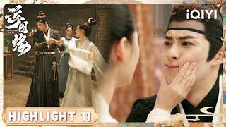 Yin Lou fakes her death to seek revenge on Xiao Duo | 浮图缘 Unchained Love | iQIYI青春剧场