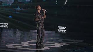 [4K] 20251011 XIA 2025 CONCERT Chapter 2 : Festa | 김준수(XIA) - 다른 누구도 대신 못할 너