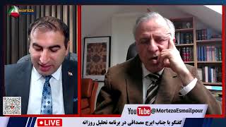 Trump's condition for confronting the IRGC in conversation with Iraj Mesdaghi