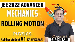 JEE Advanced | Mechanics | Rolling Motion | Important Questions |  IIT JEE Physics | Doubtnut
