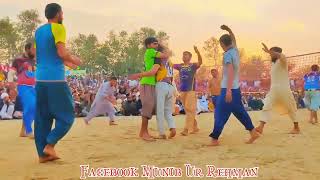 shooting volleyball final match,Zangikhel vs Dalo khel.Watch Attaullah Pathan laki marwat volleyball