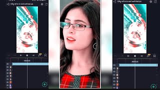 training Rajasthani status फूलचड़ी song status alight motion video editing
