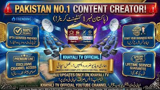 Pakistan No.1 IPTV Services Provider | All Latest Updates on Khayali TV Official Channel
