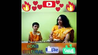 Shiv Thakurer Golay Dole  || covered by Falguny Dsagupta & Sneha Dasgupta