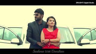 Sushma Darshan Colour HD01