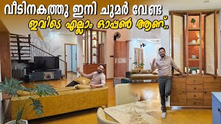ഇവിടെ എല്ലാം ഓപ്പൺ ആണ്..😍വീടിനകത്തു ഇനി ചുമർ വേണ്ട 😳ചെറിയ വീട്ടിലും ഇന്റീരിയർ ചെയ്യാം
