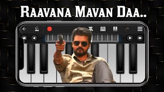 Jananayagan | Raavana Mavandaa... | Anirudh 
