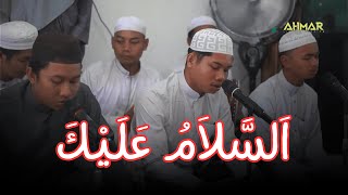 Assalamualaikum #poetry #nabiyallah