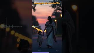 Anju Vanna Poove Alternate I Kannalaghi En Kalaimaniye I கண்ணழகி என் கலைமணியே