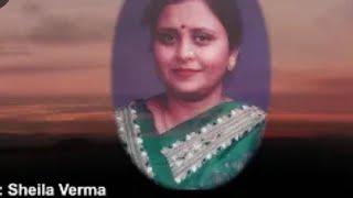 बरखा रानी आई रे रुत सुहानी आई रे"            RENDERED BY ME FOR DOORDARSHAN MUMBAI#ORIGINAL SINGER