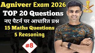 Agniveer Top 20 Maths and Reasoning Questions 2026||agniveer maths class 2026||army exam maths class