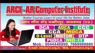 Introduction of ARCi.