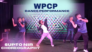 WPCP 2024 Dance Performance - Supto Nir Choreography
